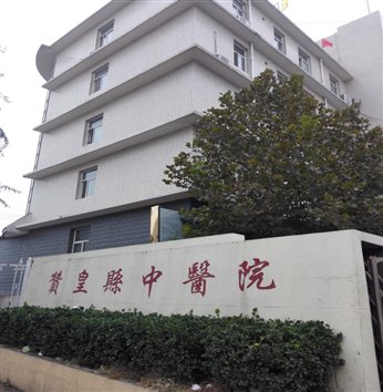 E:picture5督导照片51110赞皇元氏IMG_20151110_100947.jpg