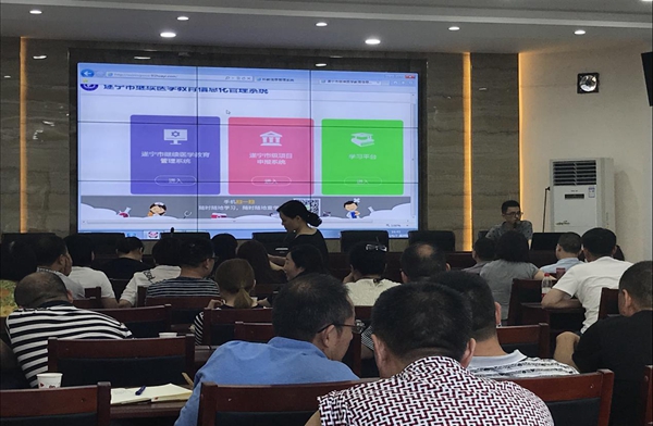 华医网继续教育平台_华医网继续教育网_继续医学教育华医网入口