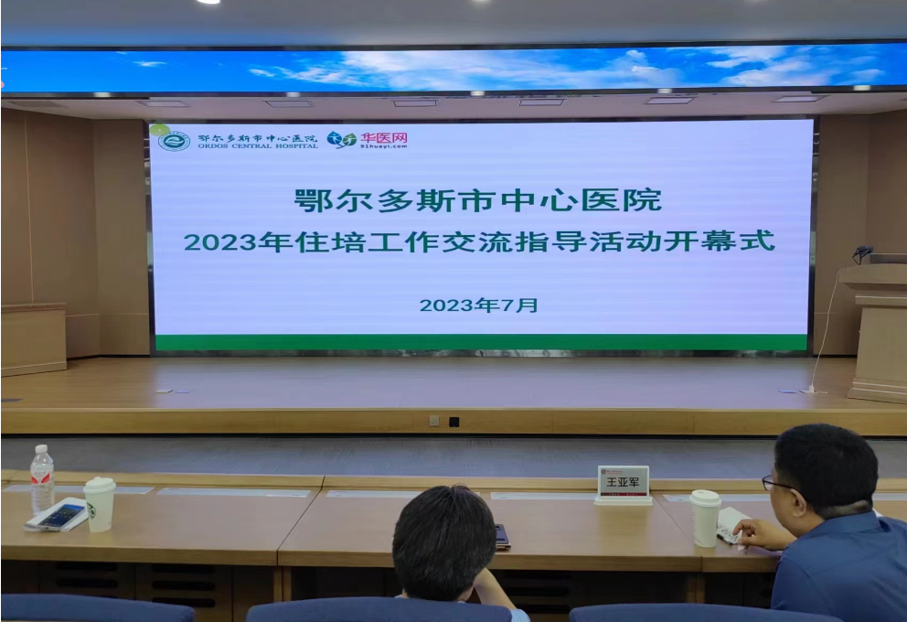 图片 1
