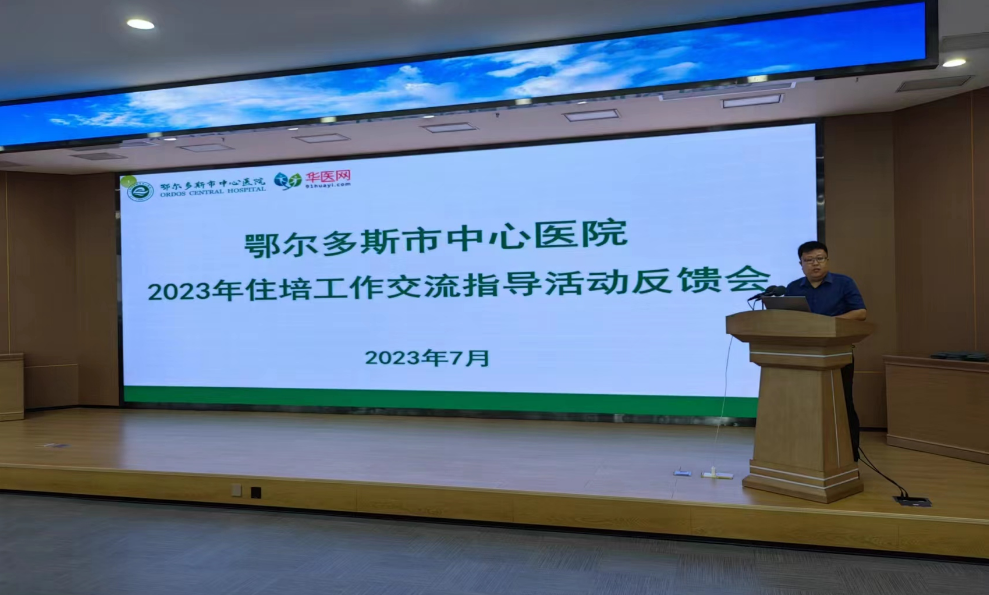 图片 7