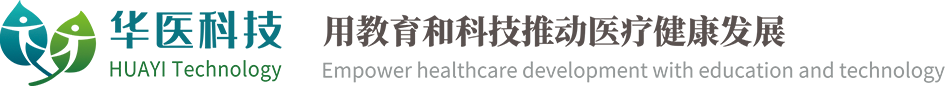 互联网医学教育