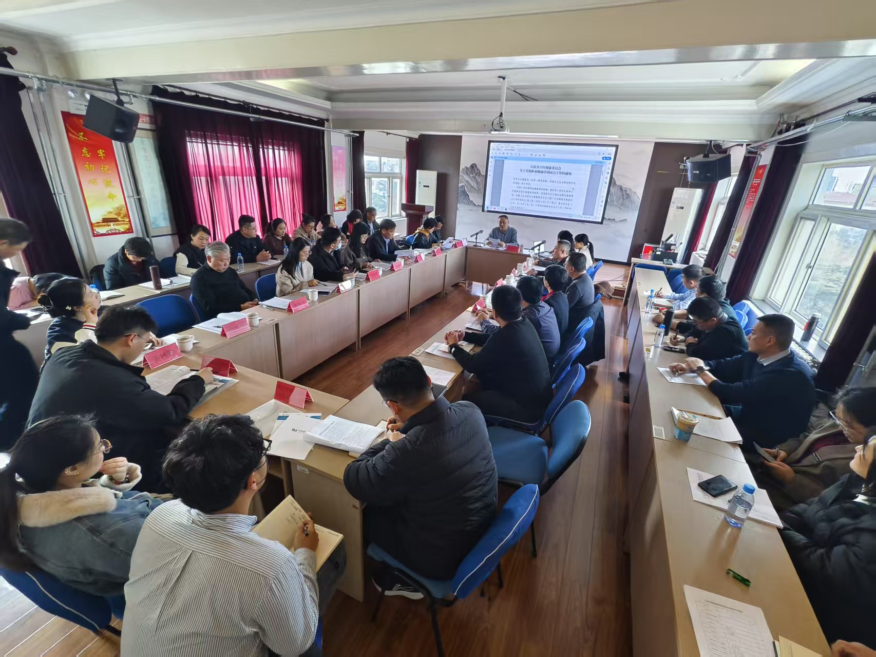 青岛市职业健康培训试点工作专题会议圆满完成